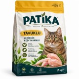 Tavuklu Yetişkin Kedi Maması görünüm 1